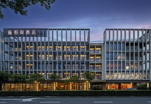 Steigenberger Shanghai Hongqiao