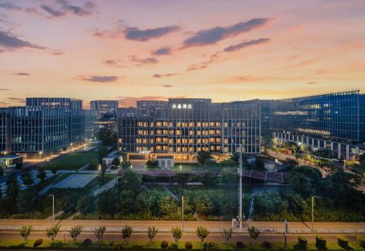 Crystal Orange Hotel Hongqiao
