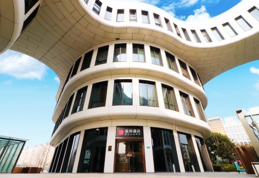 Echarm Hotel Hongqiao
